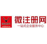 城步贵州注册公司没有地址怎么办